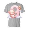 Adult t-shirt Heavy Cotton Thumbnail